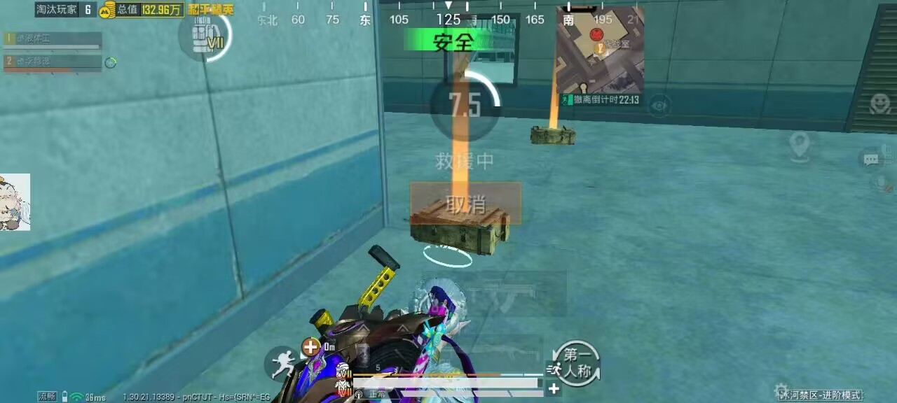 如何选择可靠的和平精英辅助？的配图，内容相关：选择和平精英辅助时，安全性是首要因素。2025年许多辅助工具采用云端验证，避免本地修改游戏数据，降低...